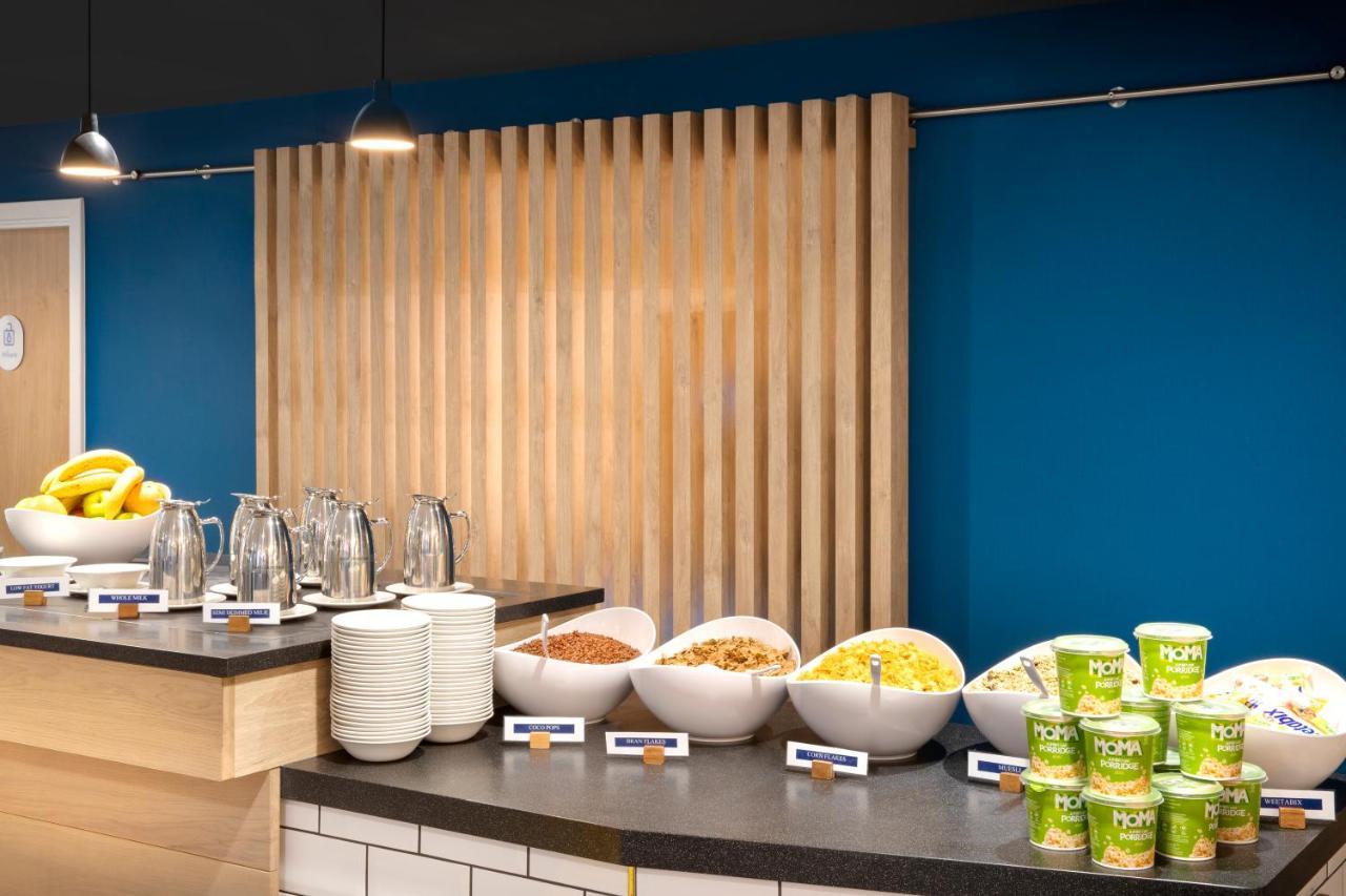 Holiday Inn Express Cambridge West - Cambourne By Ihg 外观 照片